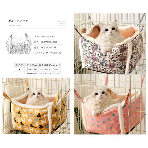 L xbh P[Wp Lxbh PP ~͒gł _炩炩 ނj 艺\ ɒu {gh pL̃n