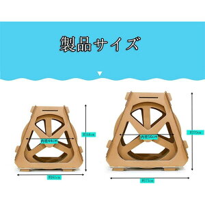 猫用回し車キャットホイール猫の車輪猫回し車ローラーミュート猫ランニングマシンホイール段ボール製猫観覧車ランニングマシン猫登山フ
