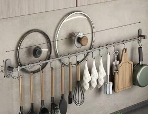 キッチンフック パンチフリー スペースアルミ壁掛け かべかけぼう ねんちゃくフック 物置棚 調理器具掛け はいしゅつフック ガンググレ