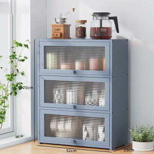 ^ HI ؐ AeB[N [{bNX JE^[e[u fBXvCbN [I JtF CeA bN R