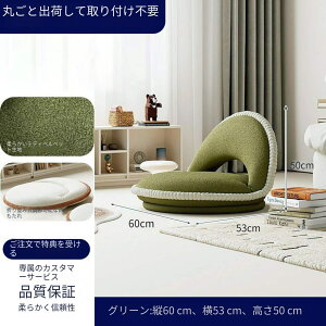 NKL\t@[ ݃V[gExbhpw`FAEQӃ`FAEzcErOVO\t@