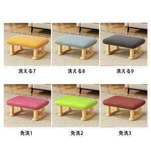 Ibg} `FA Xc[ ֎q  CX  u  k | V[Yւ ؐ [`FA ^ ֎q ֗ C