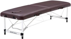 ܂肽 }bT[Wxbh (A~?LE)185×70×48?73cm y |[^uxbh xbh |[^uxbh }bT[W