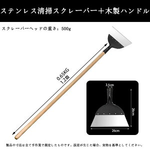 XeX|̃XN[p[̃Vx̏̃N[jOp̕ǂ̃XN[p[̃Zĝ