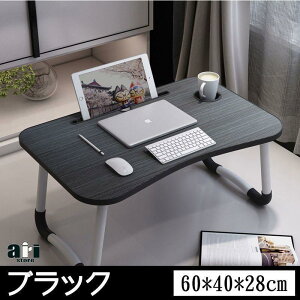 @\/60×s40×28cm/S6Fe[u ܂肽 e[u ܂   ȃXy[X  y ^ ~j AEghA