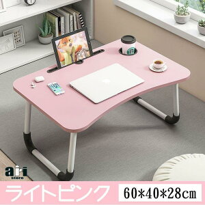 @\/60×s40×28cm/S6Fe[u ܂肽 e[u ܂   ȃXy[X  y ^ ~j AEghA