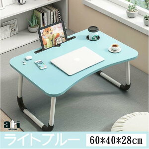 @\/60×s40×28cm/S6Fe[u ܂肽 e[u ܂   ȃXy[X  y ^ ~j AEghA