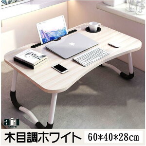 @\/60×s40×28cm/S6Fe[u ܂肽 e[u ܂   ȃXy[X  y ^ ~j AEghA