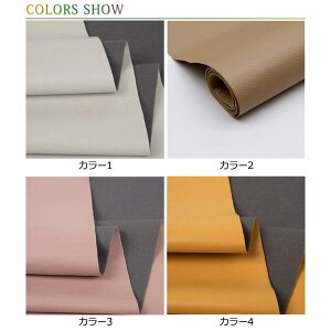  n U[ 3m 1.45m tFCNU[ y h ւ  L ܂Ƃh~  h~ ւ ֎q fM ՔM v C