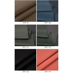  n U[ 3m 1.45m tFCNU[ y h ւ  L ܂Ƃh~  h~ ւ ֎q fM ՔM v C