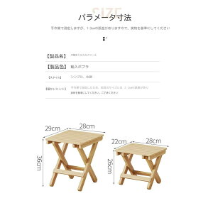 ܂肽݃`FA ؐ pCv֎q Xc[ ܂݈֎q `FA ֎q y a ܂肽 ؐȃXy[X [֗ ^ y