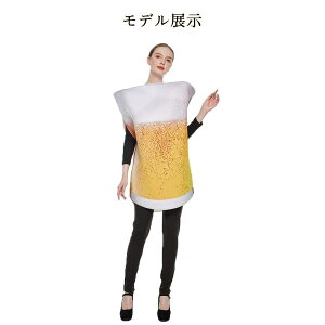 nEB[ Halloween ϑ  r[ RXv Hו RX`[  lp jp fB[X  j t[TCY