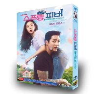 韓国ドラマ『春の狂騒』日本語・英語・韓国語音声 / 日本語・英語・中国語・韓国語字幕 DVD