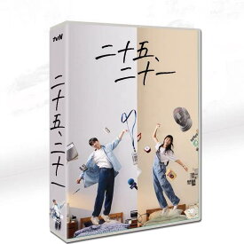 日本語字幕あり 韓国ドラマ「二十五、二十一」DVD BOX TV 全話収録
