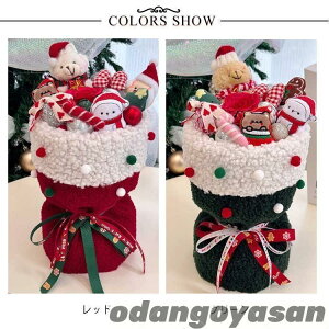 Cxg  NX}X v[g ʂ wj Mtg LO ԑ v[g ʂ݃u[P a j 