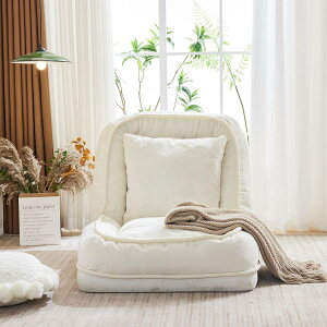 ֎q \t@[ 1l ܂肽 \t@[xbh 3WAY 1l| VO 1l| xbh tA\t@[ NCjO\t@[ 6iK [\t@[