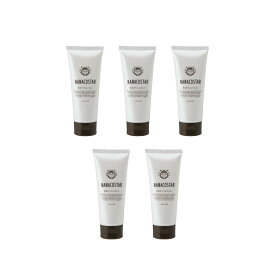 NANACOSTAR公式 ナナコスター 白金のトリートメント5本セット オレンジ ベルガモットの香り ボタニカル ダメージケア さらさら 指通り 美髪 サロン専売品 ヘアケア ギフト