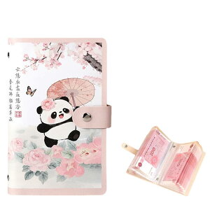 ���� 100�����[ �����蒠 �V�[���� �������� ���D�������� �o�C���_�[ �y�I�ׂ�2���Z�b�g�z �����m�[�g ������ ���D A6 �ƌv�� �����Ǘ��m�[�g ���^ ���Ƀm�[�g �����蒠 �y�I�ׂ�2���Z�b�g�z 