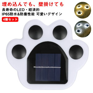 \[[Cg O ߍ Ǌ| LED K[fCg \[[ 4_Zbg L ^ dF h \[[[d 邢 Px _ ZT[ iϏƖ  Ki  Ő  ԉ K