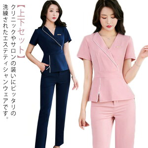 GXe jtH[ ㉺Zbg  WPbg Xgb` Opc fB[X  ZbgAbv GXe T e  NjbN t p ƒ 2_Zbg  lC