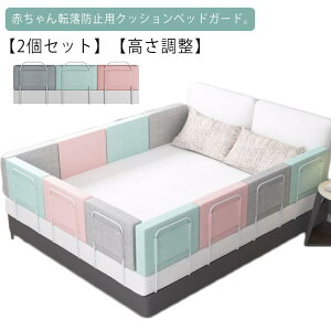 xbhK[h NbV xbhtFX 2Zbg xr[ Ԃ ]h~ TChpbg R[i[NbV _炩 xr[K[h nC^Cv QԂh~ PKh~  NbVxb