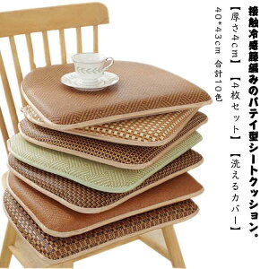 V[gNbV p ڐG⊴ y4z ֎q  NbV oeC^ ٕ҂ Ђt  _CjO`FANbV   􂦂 ~ `FApbh zc ِ 