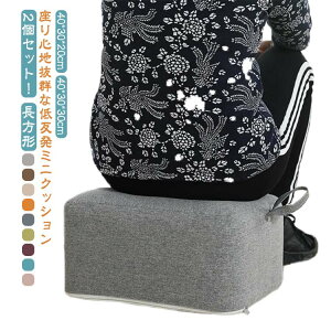 lp ᔽ Ɍ ֎q XNGANbV ~j֎q rO m Xc[ 20cm  [e[up  2ZbgI p^ Ibg} `  Ⴂ q 킢 z