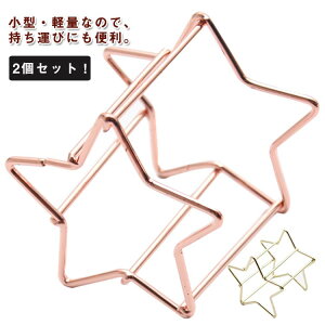 X|W[bN X|Wz_[  [  ۊ CNObY ϓ CN[ ʋC CNpt   X|W 3Dpt ʋC 2ZbgIX|WX^