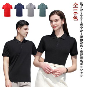 ڐG⊴ |Vc Y fB[X Vc StEFA ⊴ z bV gbvX t  t ĕ ėp jp X|[c   ƕ jtH[  ʊw 