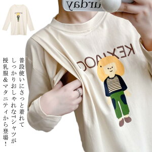 }^jeB gbvX TVc  t  gbvX N[lbN t Jbg\[  傫TCY }^jeB[EFA JWA  e    