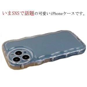 �P�[�X Pro ���˂��� 13pro XR iphone15 iphone14 �X�}�z�P�[�X 2�Z�b�g�I�������� iphone11 �N���A iphone12 12pro iphone13 �t���[�� max �Ȃ݂Ȃ� �P�[�X �N���A ���� iphone11 �n�[�g Xs Max 8Plus 7�P�[�X �E�F�[