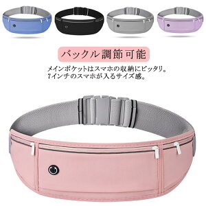 Czy WMOobO W|[` X|[c|[` fB[X X}zΉ Y h ݊Y hȂ jO|[` EH[LO }\ X  j