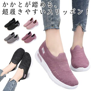 Xb| Xj[J[ 30 Y jp jbgXj[J[ y i[XV[Y fB[X EH[LOV[Y ₷ ₷ 40 ^ wlC d JWAV[