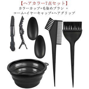 wAJ[ Zbg 7_Zbg  ѐ  Zbg R[ Jo[ wAuV ܂肽݃J[Jbv {E jp ėp\ wAJ[  Zbg p Tp e@ 