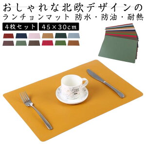  fM  `}bg 4Zbg ɂȂɂ k PUU[  􂦂   4Zbg h v[X}bg ϔM eB[}bg ~ Rɑ m[A