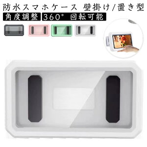 Jo[ c 360°]\ C C Cp X}zhP[X  h hP[X u^ hH Ǌ| X^h  X}z X}z px 䏊 Ռ AEghA  iphone15 ނ ho se ip