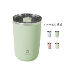 XeX a}OJbv R[q[Jbv ChaJbv  R[q[Jbv ܂ dC~LVO}O usb 350ml }O{g haJbv ~LT[Jbv t^t X