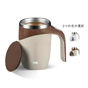 R[q[Jbv XeXJbv 380ML ChaJbv ~LT[Jbv Jbv dha USB[d Ca }OJbv Jbv XeX ~LVOJbv y ȝa