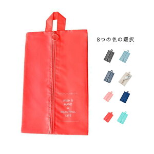 20*35cm  V[YP[X 㗚 C V[Y V[YobO  ho C V[Y j̎q [ W  l Z w wZ ̎q s o w  V