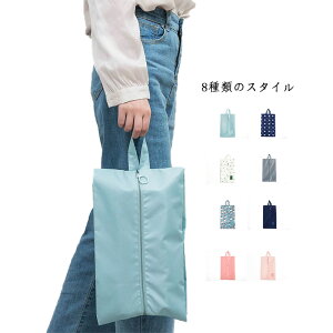 St 싅 V[YobO h l V[Y 36*21cm l  t@Xi[ Xibv{_ ܂ RpNg ho V[Y n C C 㗚 V[Y V