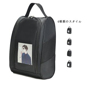 C   C  㗚 bV obO q w 33*12*23CM ʊw ʉ j̎q ̎q