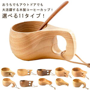  ؐ R[q[Jbv 11^Cv VR }OJbv R[q[}O ؐJbv EbhJbv i` Vv  R[q[ g ɂ Lv AEghA a 