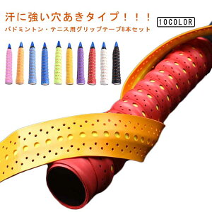 8{Zbg ejX Obve[v  ʋC z EFbgObve[v ejX oh~g PbgX|[c ~ I[o[Obve[v  ȒP ނ ]ԃnh