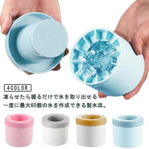 XM 2Zbg VRXM ~` 3d X@ 60 ACXg[ Wt lpX o₷  Xg[ JbvX@ ƒp p[eB[ _炩@V zj 