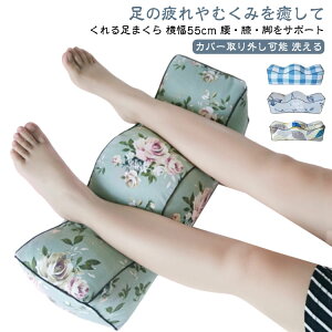  p   G 悹 NbV G  ΍ lbNs[ tbgXg  G   グ  tbgs[ r グ p u  r G Ђ  G 