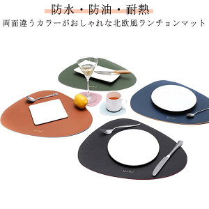 ɂȂɂ   h fM  v[X}bg k 􂦂 oCJ[ PUU[ ِF  eB[}bg vCX}bg `}bg ~ ϔM m[AC 3