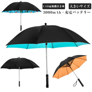 P P Y [d t@t P UV΍ 傫  @tP StP MǑ΍ UVJbg Ăh~ 8{ ϕy X|[cϐ Ռ O΍ MǑ΍ Oo j