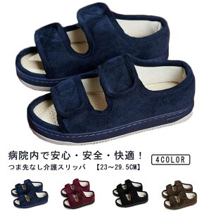 Xbp y23`24.5cmz ܐȂ V[Y  V[Y R[fC @V[Y  a@ { @  wl am nrV[Y Xbp [V[