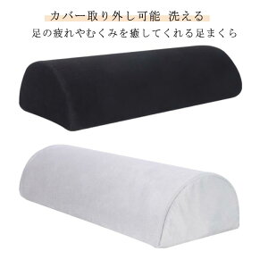 悹  Q ᔽ p  r グ   G lbNs[  u tbgXg グ  G r E^sb[  Ђ fXN[N  bNX 