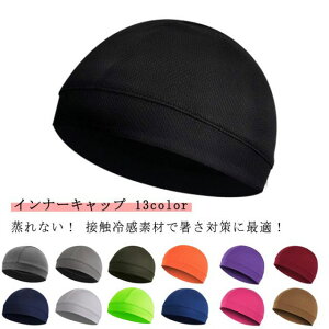 S13F Ci[ TCNO bV hCtBbg  z ʋC ڐG⊴ r[j[ XJ nbg Lbv ] ΍ S13F  Ci[Lbv   Xq AEg